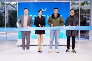售价8.98万元，KiWi EV“时髦金”内饰高定版于LING HOUSE 重磅上市！