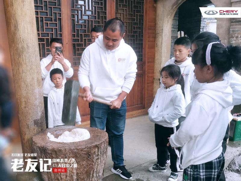 乐享奇程 | CHERY老友记 冬日悦享慢生活