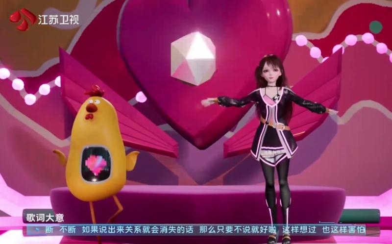 长安汽车“请回答2060”畅想派对开麦,畅想虚拟未来,有问必答