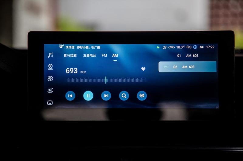 都市中的自然之声 五菱星辰X马頔邀你倾听四大主题乐曲