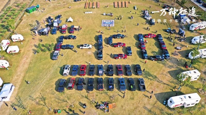 全新一代超性能越野皮卡王者福特F-150猛禽将正式引进中国