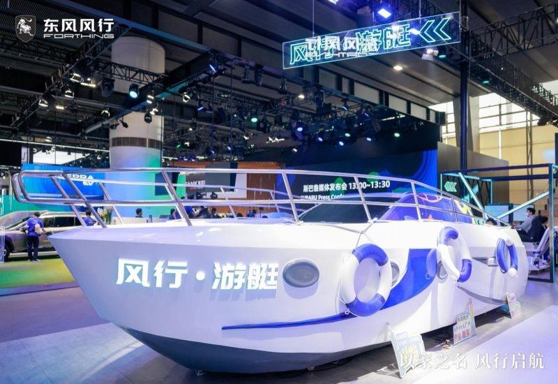 广州车展最强颠覆者:老总颠覆、营销颠覆、产品更颠覆