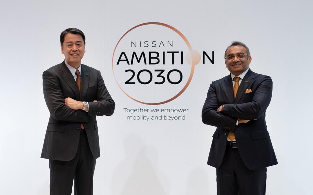 加速电驱，赋能出行 日产汽车发布2030愿景（Nissan Ambition 2030）