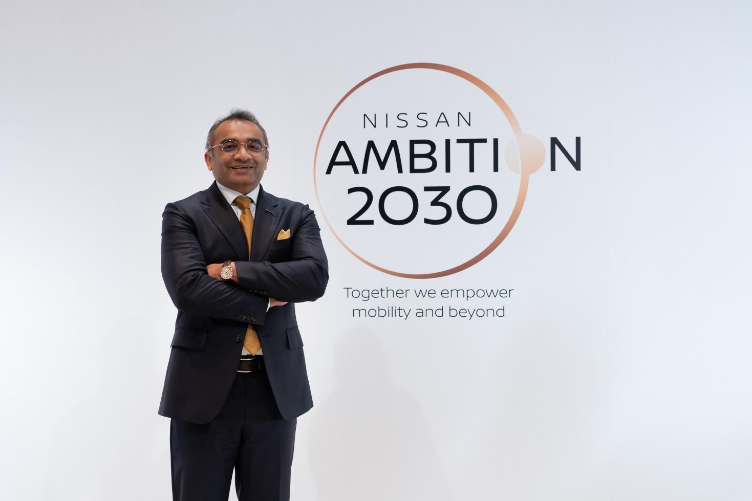 加速电驱，赋能出行 日产汽车发布2030愿景（Nissan Ambition 2030）