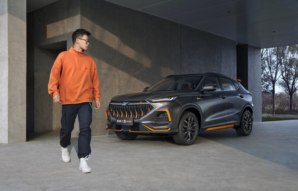 欧尚X5运动版起售价10.09万元，下订限时享五大特权礼，还等啥？