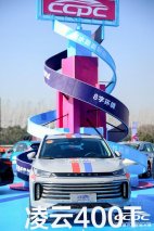 2021年度十佳发动机有多强，CCPC给你答案！