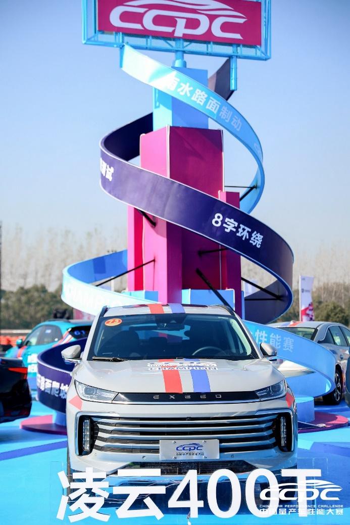 2021年度十佳发动机有多强,CCPC给你答案!