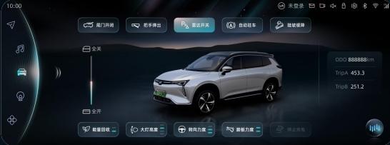  “停车专家”威马W6再推OTA 自主泊车能避障 一句连发3指令