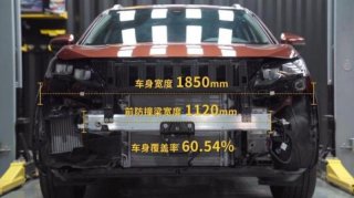 丰田看了流泪，大众看了心疼，交通安全日，全新4008有料科普