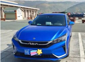 感恩遇见，从“奕炫”到“奕炫MAX”既是“见证者”也是“家人”