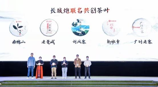 荣膺澳洲ANCAP五星认证 长城皮卡1-11月全球累计销售突破20万台