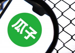 选车范围扩大20倍！在瓜子二手车选购全国轩逸是什么体验