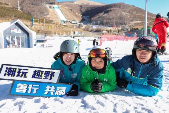 h玩雪嗨爆享好礼 哈狗邦年终粉丝狂欢party潮玩袭来