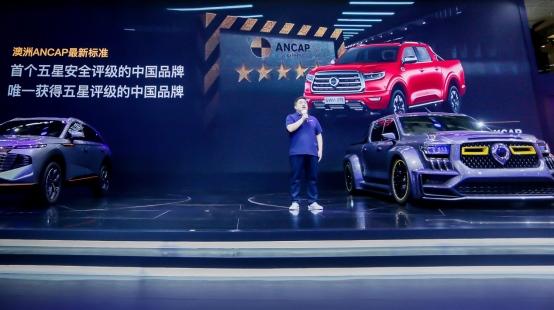 累计17个月销量破万 长城炮凭什么总能“秒空”式带货