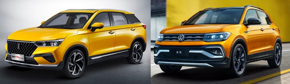 十万级SUV,大众途铠和奔腾T77 PRO,谁更胜一筹