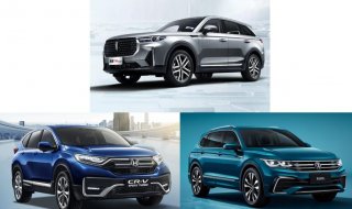 年底选车15万级中日德SUV，“鸡头、凤尾”怎么选？