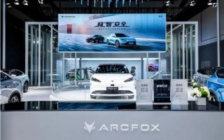 打造“钢筋铁骨”，解码极狐的极“智”安全