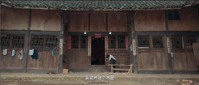 三匠人登刊《男人装》 长安汽车与用户携手时尚圈“地标”共创大片