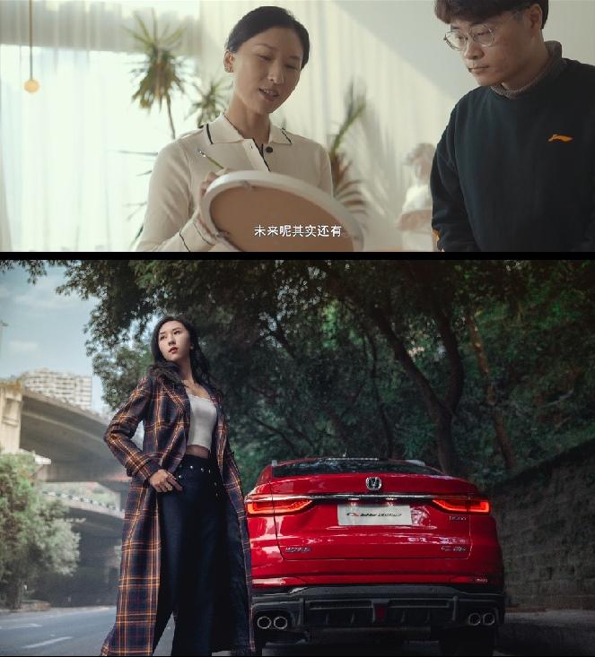 三匠人登刊《男人装》 长安汽车与用户携手时尚圈“地标”共创大片
