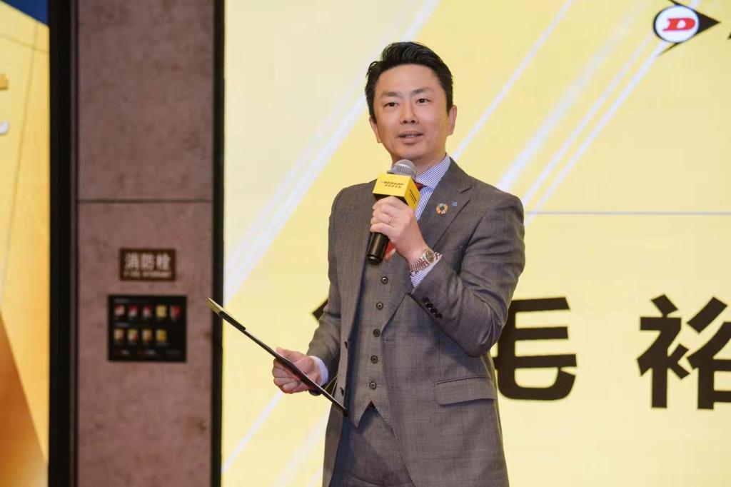 精于服务，砥砺前行 2021邓禄普超级学院圆满结业