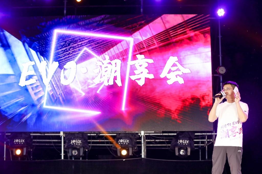 潮玩潮乐潮嗨 风行品牌之夜暨粉丝周年盛典玩出潮酷新高度