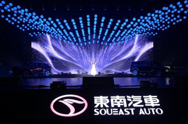 东南汽车推出新产品LOGO背后，想告诉我们什么？