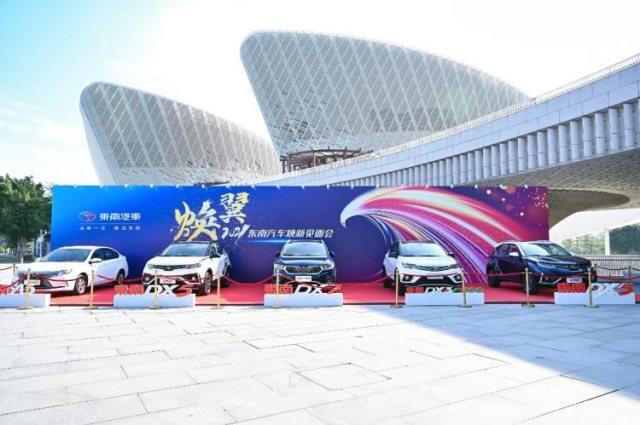 东南汽车推出新产品LOGO背后，想告诉我们什么？