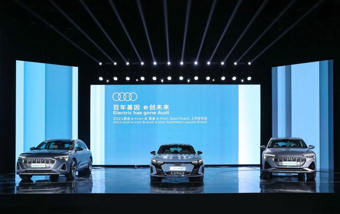 创新转型结硕果 一汽-大众2021年销量出炉