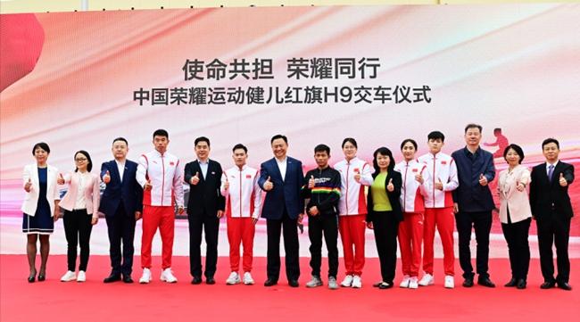 一路向前!新红旗2021年销量突破30万 车主已达60万