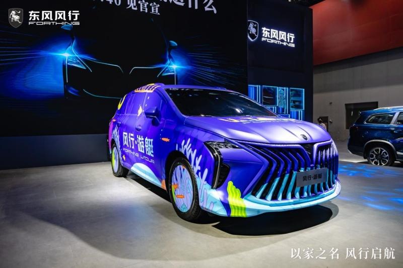 风芒战绩行领热潮 东风风行2021年全系销量突破13万辆