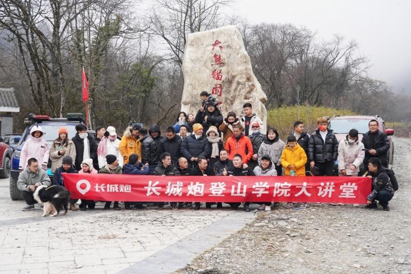 长城皮卡2021年全球销售233006台 海外同比大增119%