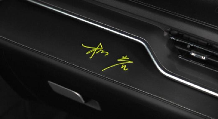 真香实鉴，柳岩的工作生活忠实伙伴-哈弗M6 PLUS柳岩联名版
