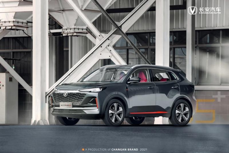 长安汽车2021年销量快报:全年突破230万辆,同比增长14.8%