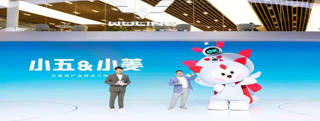 176万辆!五菱荣登民族品牌单一车企销量第一!