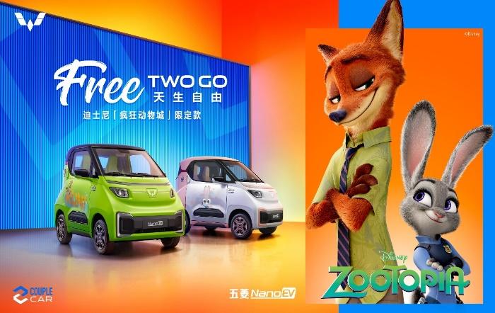176万辆!五菱荣登民族品牌单一车企销量第一!