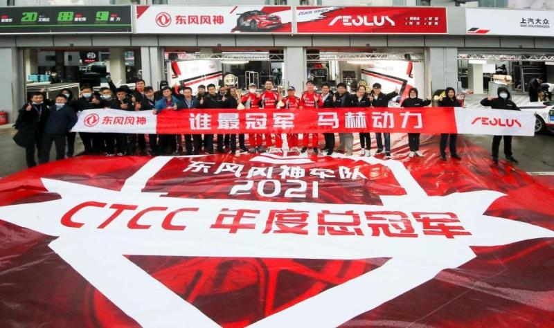 以颜服人!摘得“国际CMF设计奖”的暗夜·奕炫MAX魅力几何?