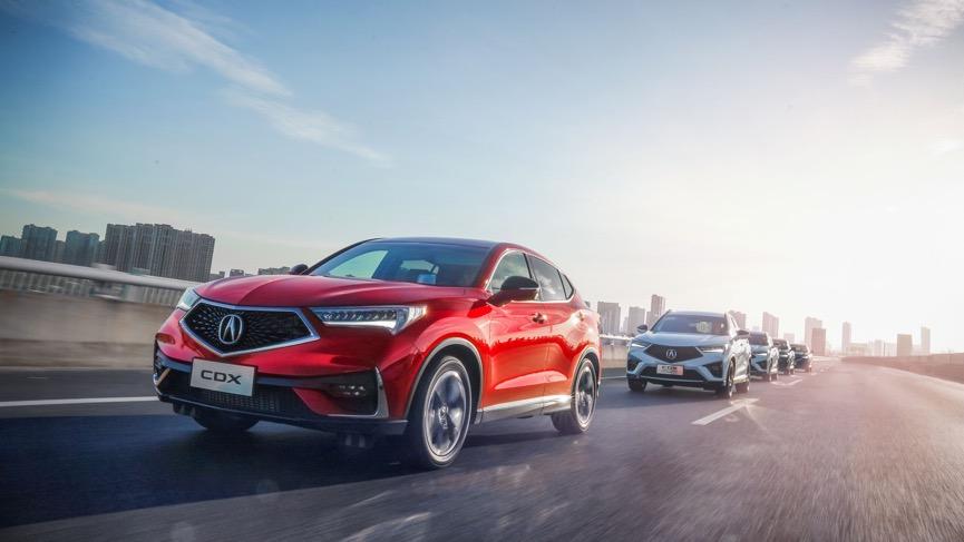 为美好生活赋能 广汽Acura CDX与新驾值主义者同行