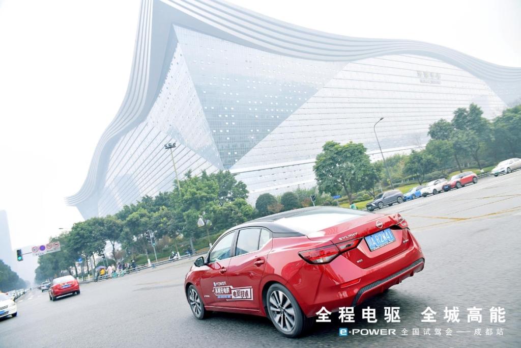 全程电驱,全城高能 e-POWER全国试驾会成都站高能启动