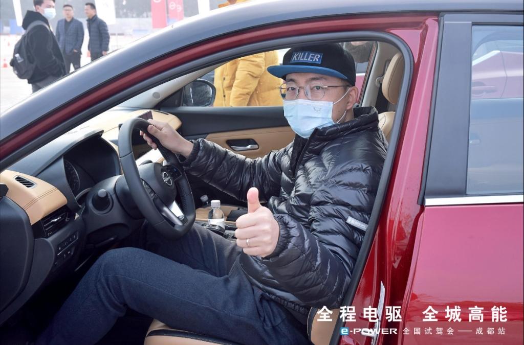 全程电驱,全城高能 e-POWER全国试驾会成都站高能启动