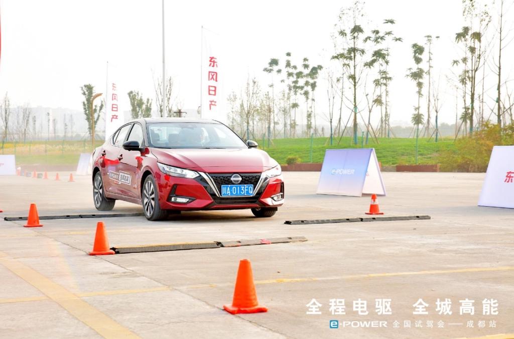 全程电驱,全城高能 e-POWER全国试驾会成都站高能启动