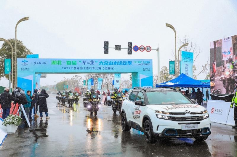 一路阅遍骑行精彩,东风雪铁龙天逸持续引领“4+2”健康出行新生活