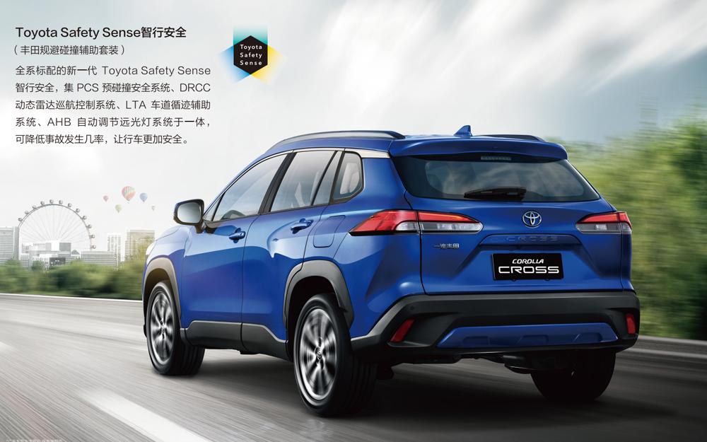 一汽丰田发力入门级SUV!卡罗拉锐放12.98万元起售