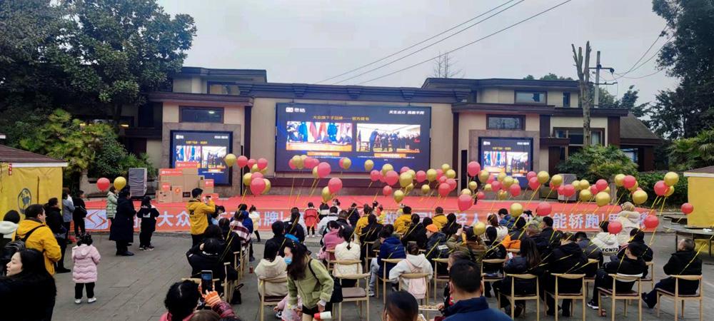 年轻“曜”出彩，10万级运动轿跑思皓曜迎来新春抢购潮