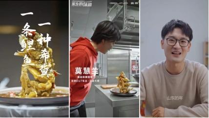 北京汽车家乡的味道 一场与原年人的双向奔赴