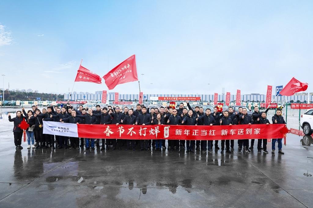狂撒2888万与用户做朋友 欧尚汽车订车即有红包拿
