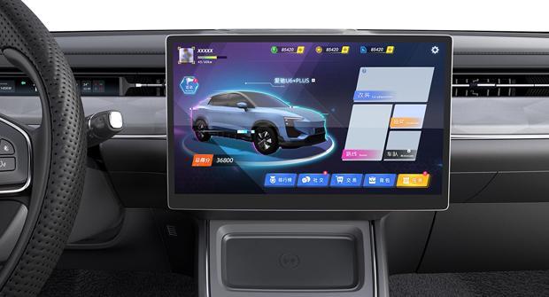 瞄准年轻人市场 爱驰U6 Cyber play版登榜工信部产品目录