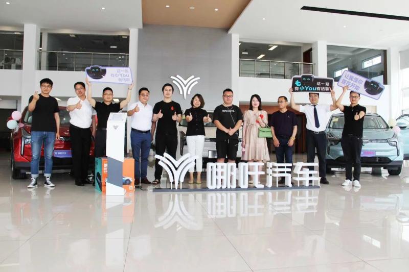 哪吒U Pro车主:敢拼敢闯,不断超越自我