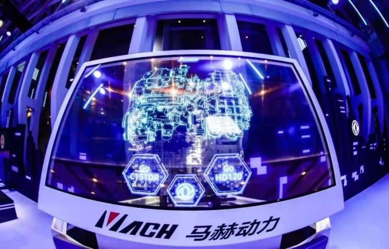 “公路火箭”全新AX7马赫版能“火”出多大能量？