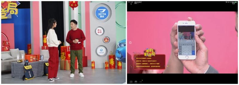 喜迎开门红！捷达品牌1月销量首破2万辆 大增41%