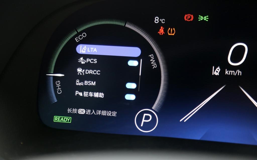 深度试驾全新第四代汉兰达 探求电动四驱带来的独特魅力!